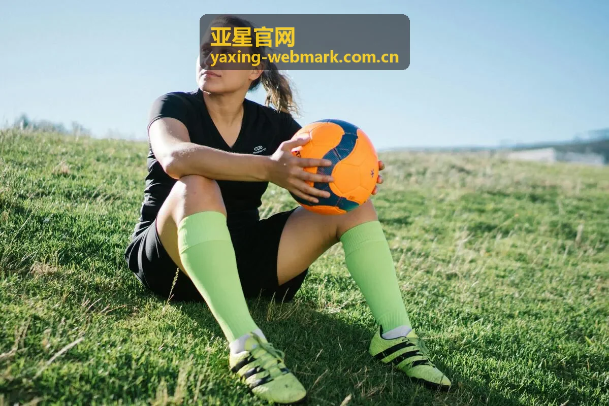 亚星官网专题资料阅读与查询入口